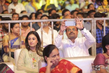 Agnyaathavaasi Movie Audio Launch Photos